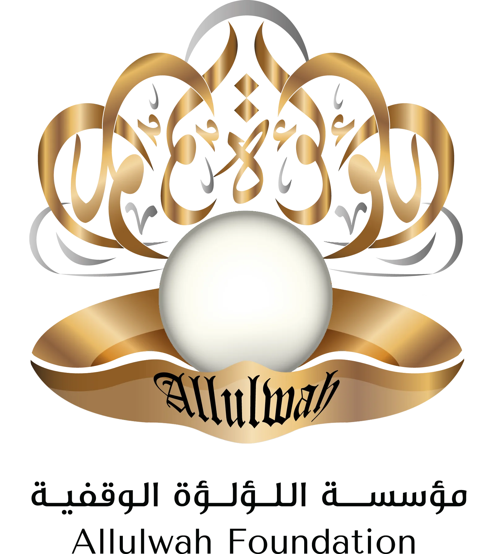 logo-allulwah